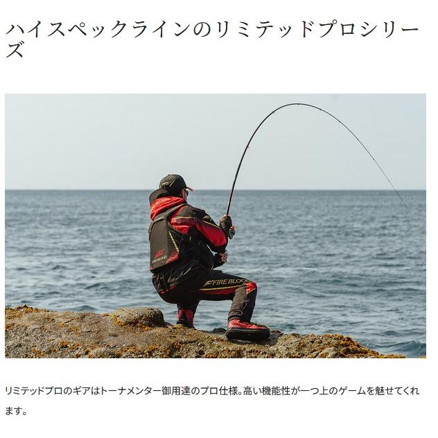 シマノ (shimano) RT-151X リミテッドブラック XLサイズ シマノ (shimano) RT-151X リミテッドブラック XLサイズ