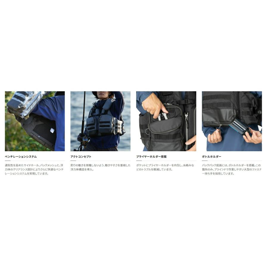 シマノ (Shimano) VF-274W ブラックダックカモ XLサイズ 裾囲最大