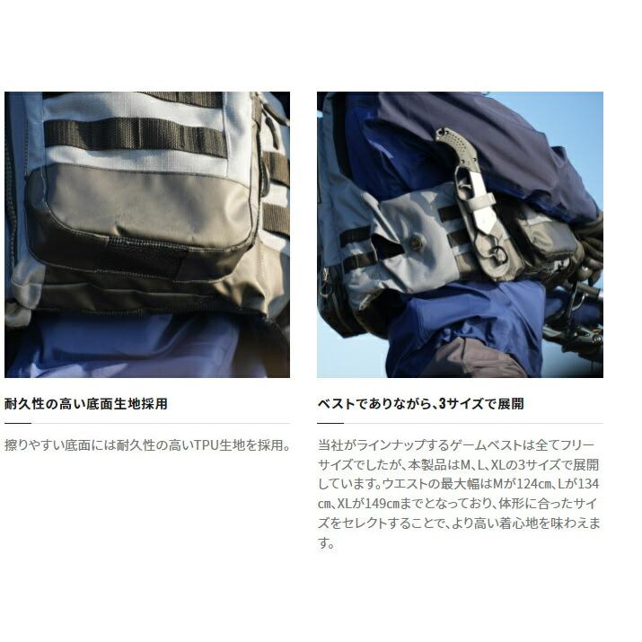 シマノ アクトゲームベスト VF-274W ブラックダックカモ XLサイズ 楽天市場】 シマノ(SHIMANO) VF-274W アクトゲームベスト XL ブラック