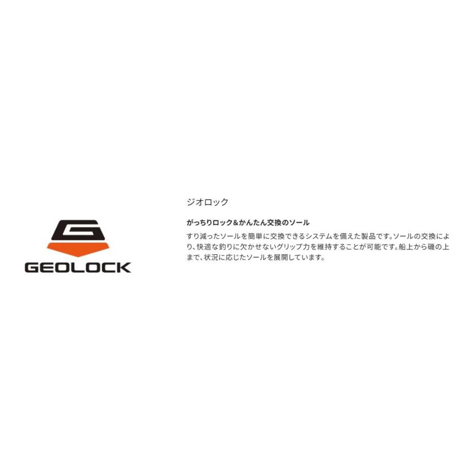 シマノ (SHIMANO) FT-042Y ブラック XLサイズ ジオロック タビ シマノ (SHIMANO) FT-042Y ブラック XLサイズ ジオロック タビ