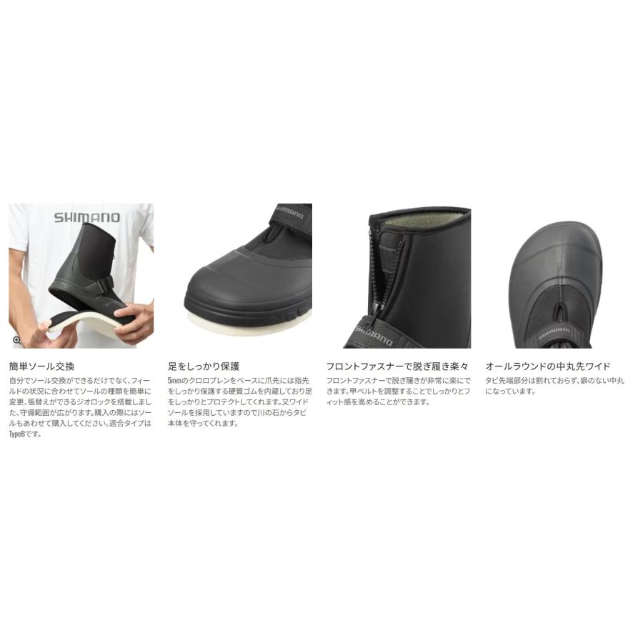 シマノ (SHIMANO) FT-042Y ブラック 3XLサイズ ジオロック タビ中丸先