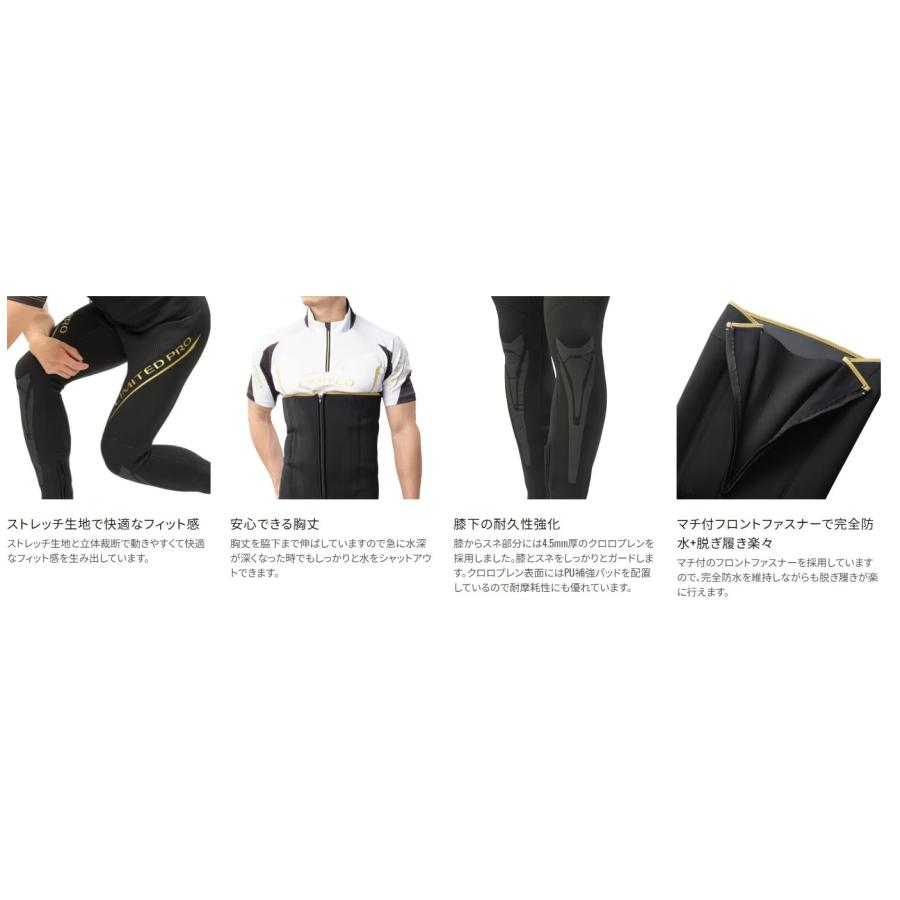 シマノ (Shimano) FW-561Y ブラックゴールド SBサイズ リミテッドプロ