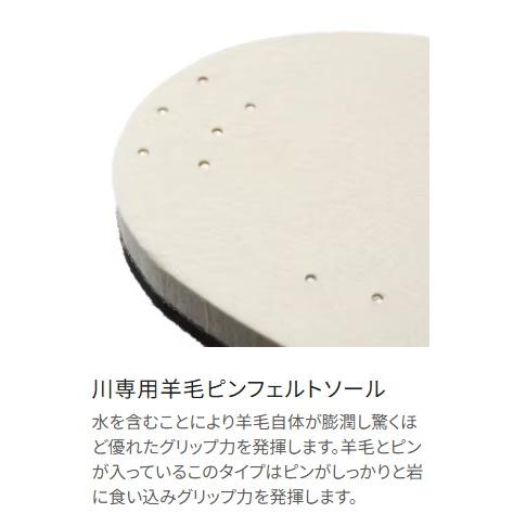 シマノ (Shimano) KT-661Y ホワイト 3XLサイズ ジオロック 羊毛ピン