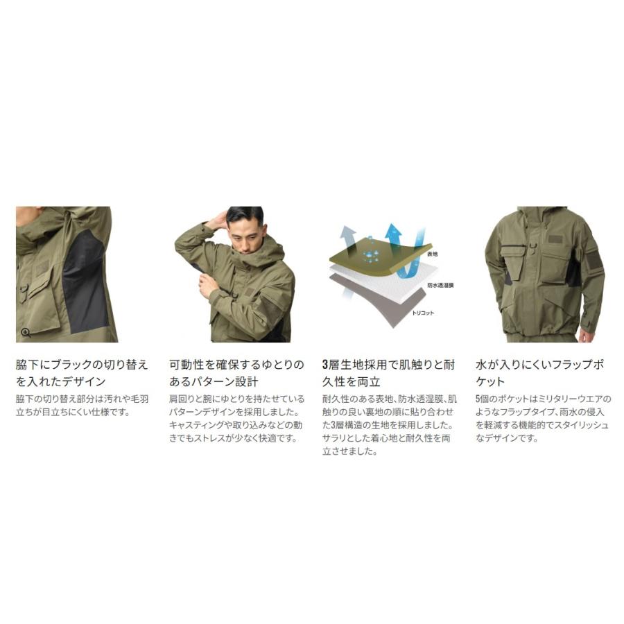 シマノ ESレインジャケット 03 RA-023Y ブラック Mサイズ シマノ (Shimano) RA-023Y ブラック Mサイズ ESレインジャケット 03