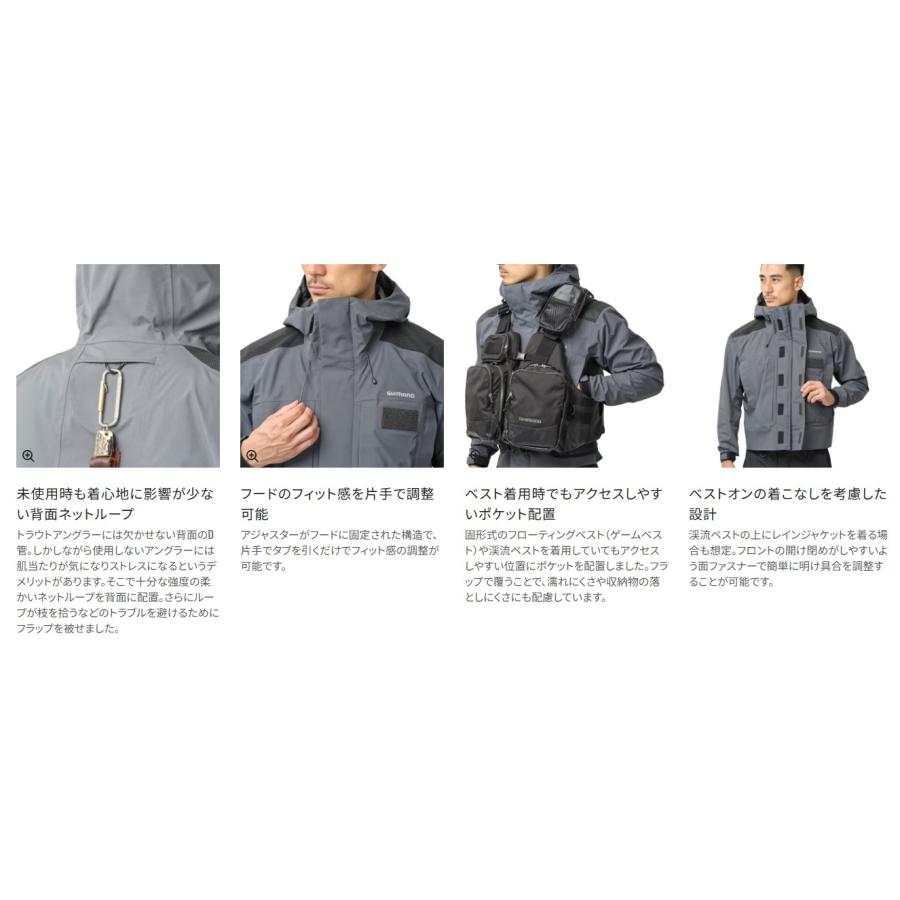 シマノ (Shimano) RA-065Y ダークカーキ 2XLサイズLサイズ