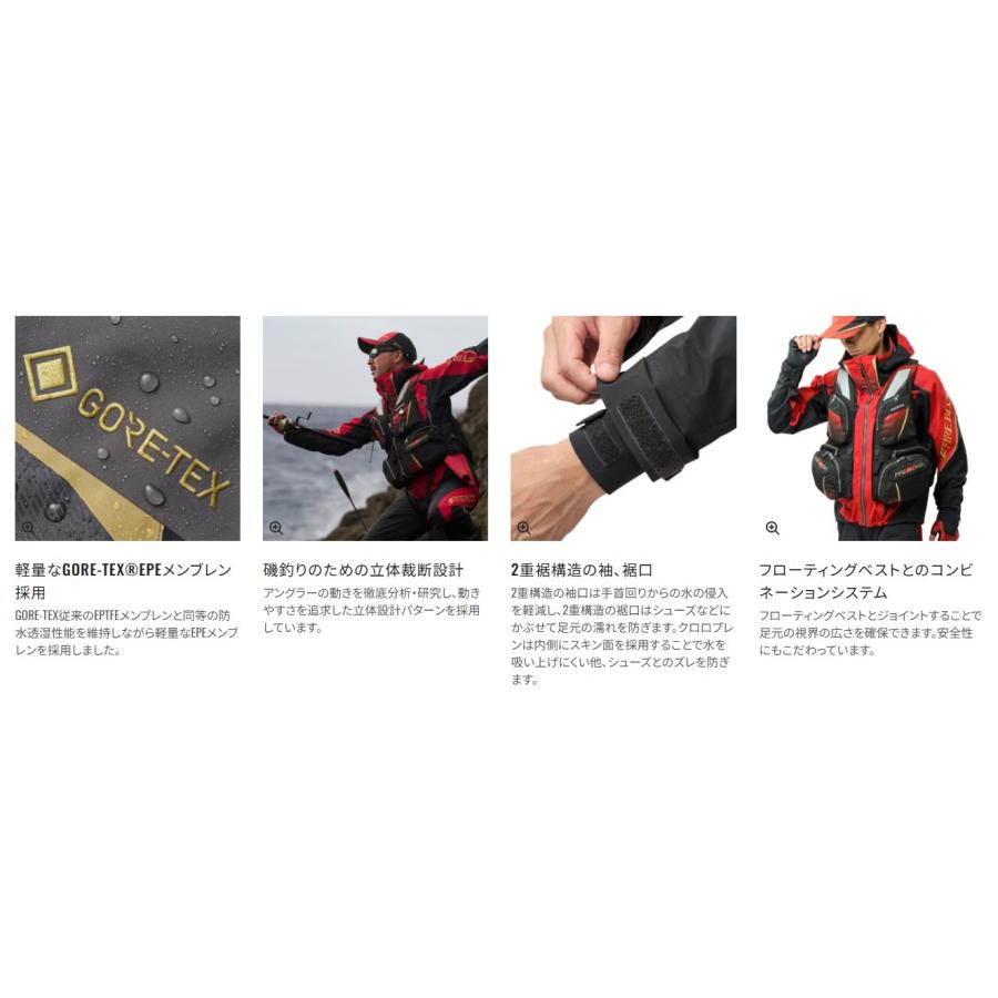 シマノ (Shimano) RA-120Y ブラッドレッド Lサイズ リミテッドプロ