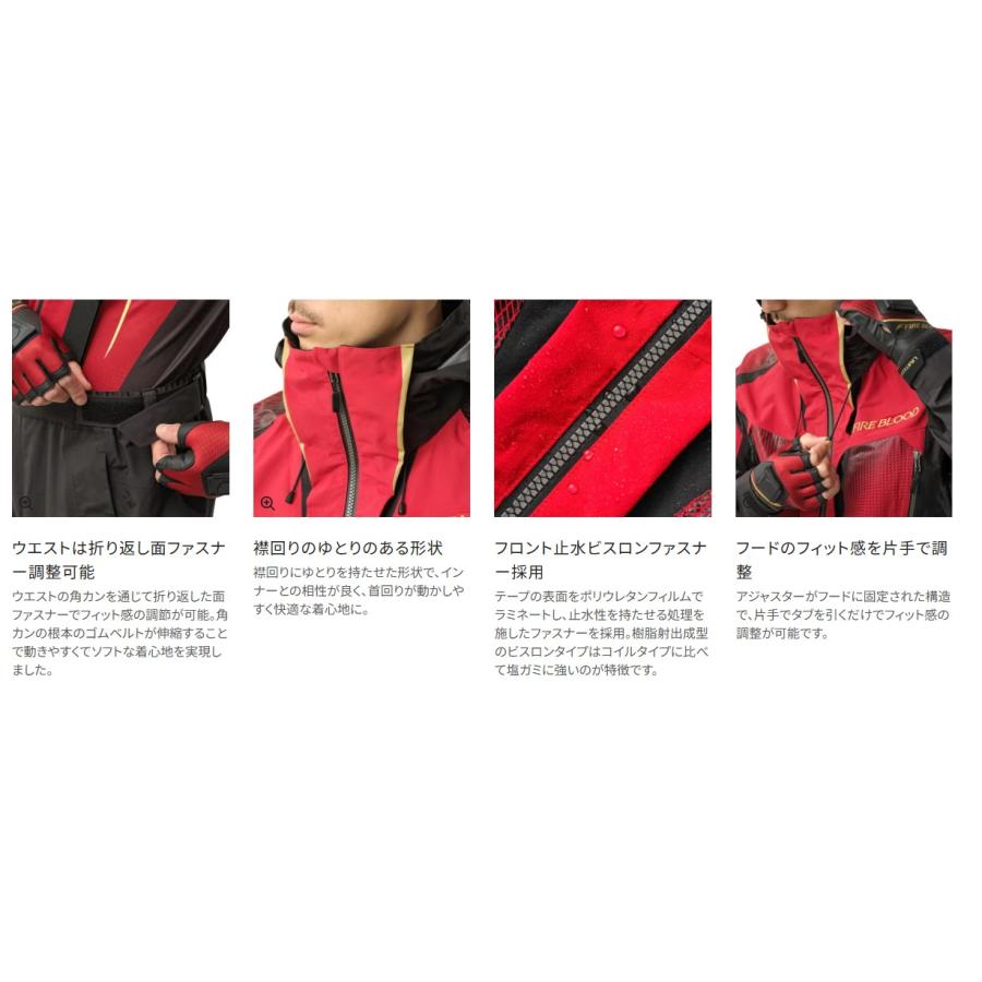 シマノ (Shimano) RA-160Y ブラッドレッド XLサイズ リミテッドプロ 3