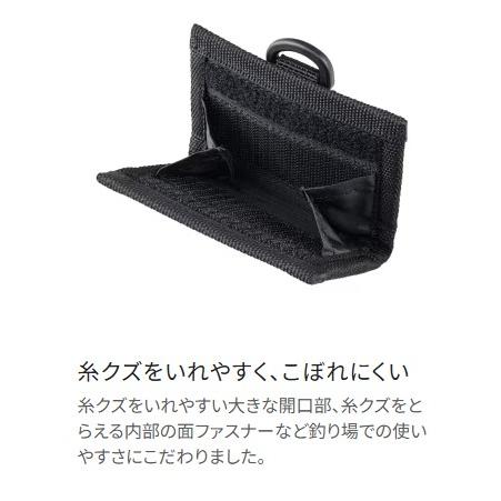 ブラックポーチ 楽天市場】【シマノ】ダストポーチ (ベルトタイプ) 品番 ：BP-052Y