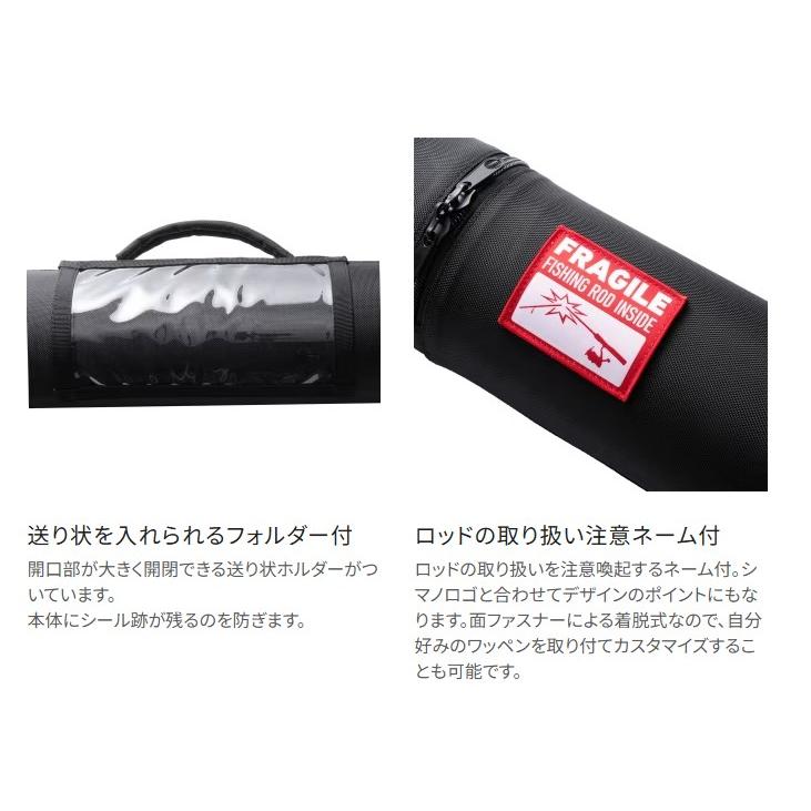 シマノ (Shimano) BR-036Y ホワイトロゴ 130cm トランスポートロッド