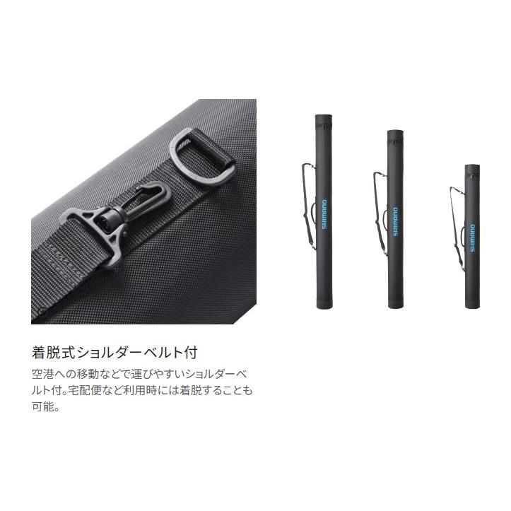 シマノ (Shimano) BR-036Y ブルーロゴ 155cm トランスポートロッド