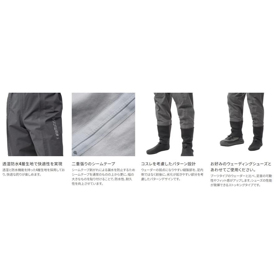 シマノ (Shimano) FF-044Y チャコール XSサイズ DS4 ウェーダー