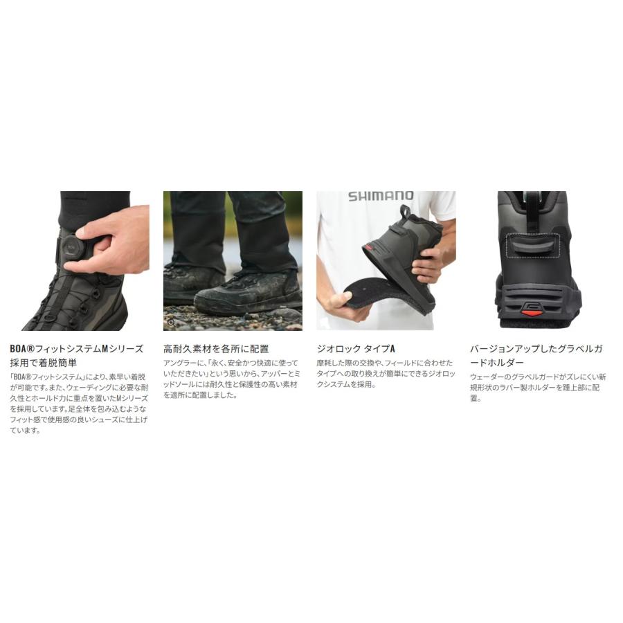 シマノ (Shimano) FS-240Y ダークグレー 27.0cm ジオロック シマノ (Shimano) FS-240Y ダークグレー 27.0cm ジオロック