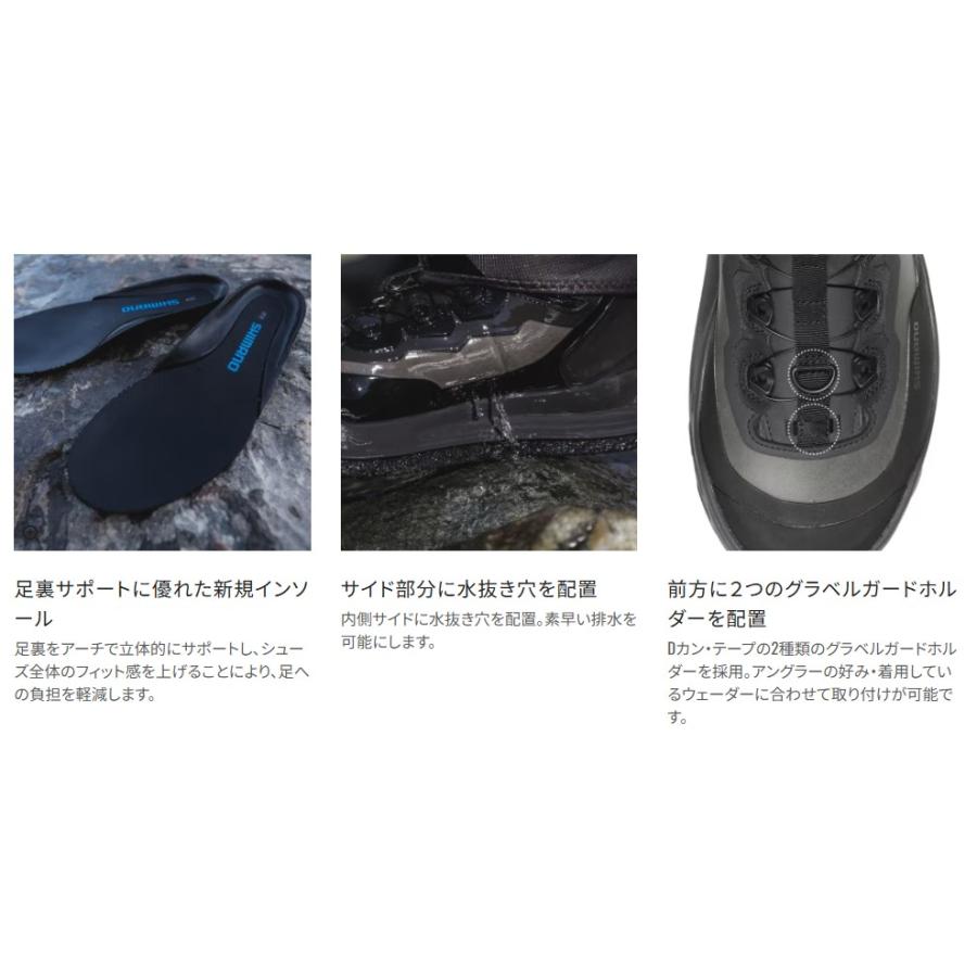 シマノ (Shimano) FS-240Y ダークグレー 27.0cm ジオロック シマノ (Shimano) FS-240Y ダークグレー 27.0cm ジオロック