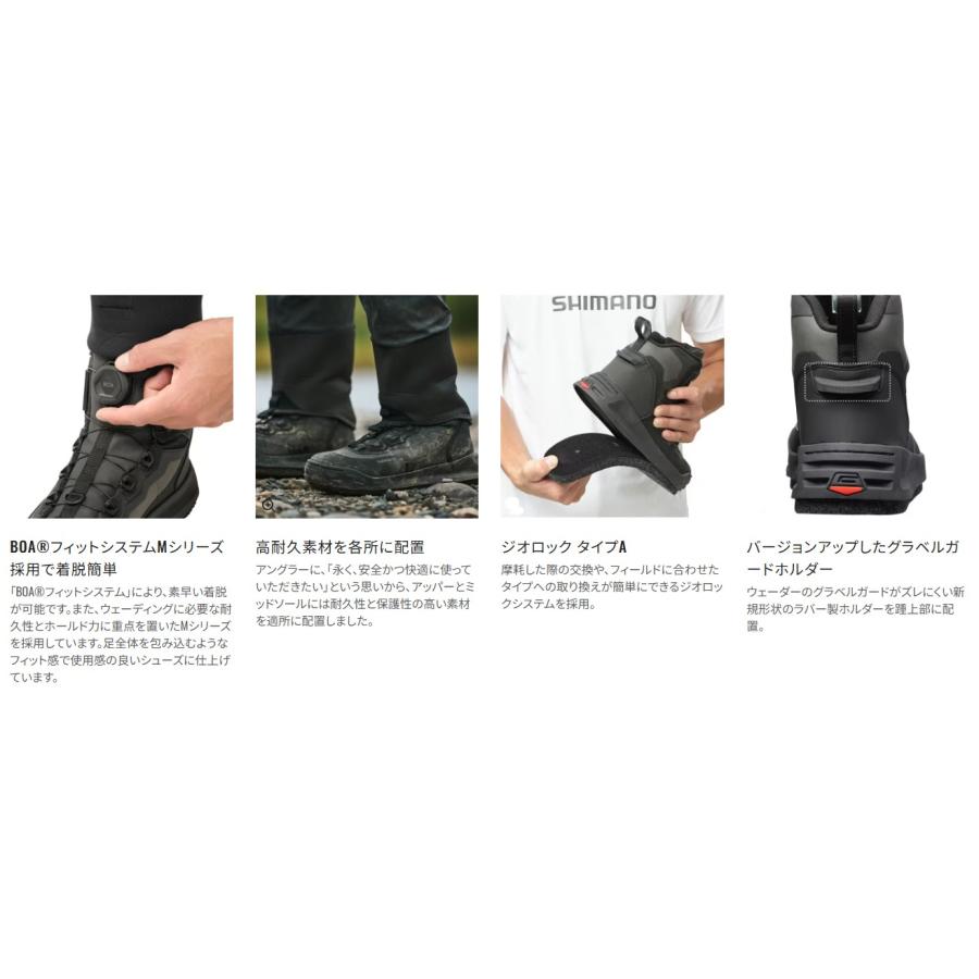 シマノ (Shimano) FS-241Y ダークグレー 26.0cm ジオロック