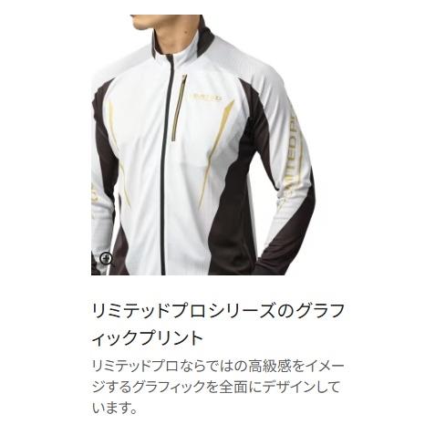 シマノリミテッドプロシャツ2枚L&LL シマノ リミテッドプロ フルジップシャツ SH-107Y リミテッド