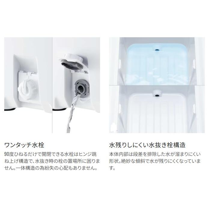 SLG8 A 値下げ 札幌引取可 中古 白山製作所 蓄熱式電気暖房器 アルディ