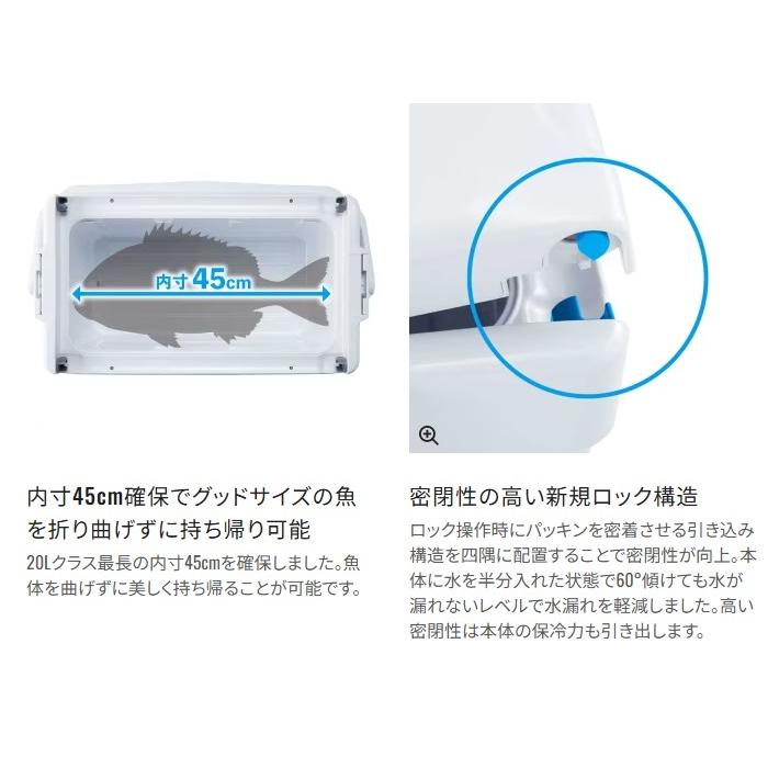 シマノ（SHIMANO） ND-520Y ユニフリーズ CF 20L チャコール 注
