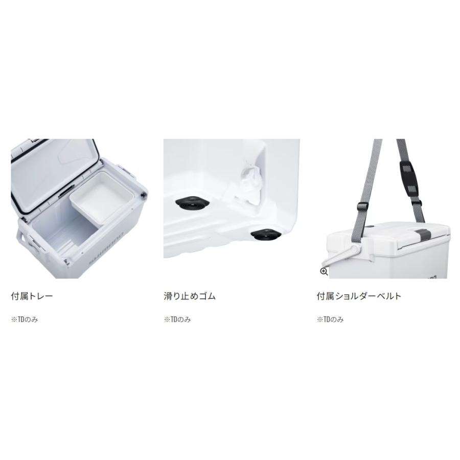 シマノ (Shimano) ND-620Y ユニフリーズ BS 20L ピュアホワイト　注）ショルダーベルト、トレーは付属しておりません_4