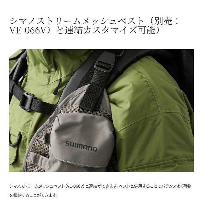 シマノ (shimano) BD-201Y グレー Mサイズ アングラーズドライバックパック