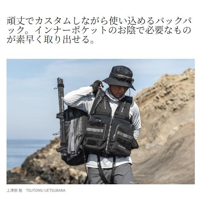 シマノ (shimano) BD-201Y グレー Mサイズ アングラーズドライバックパック