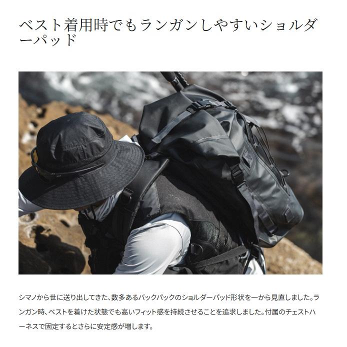 シマノ (shimano) BD-201Y グレー Mサイズ アングラーズドライバックパック