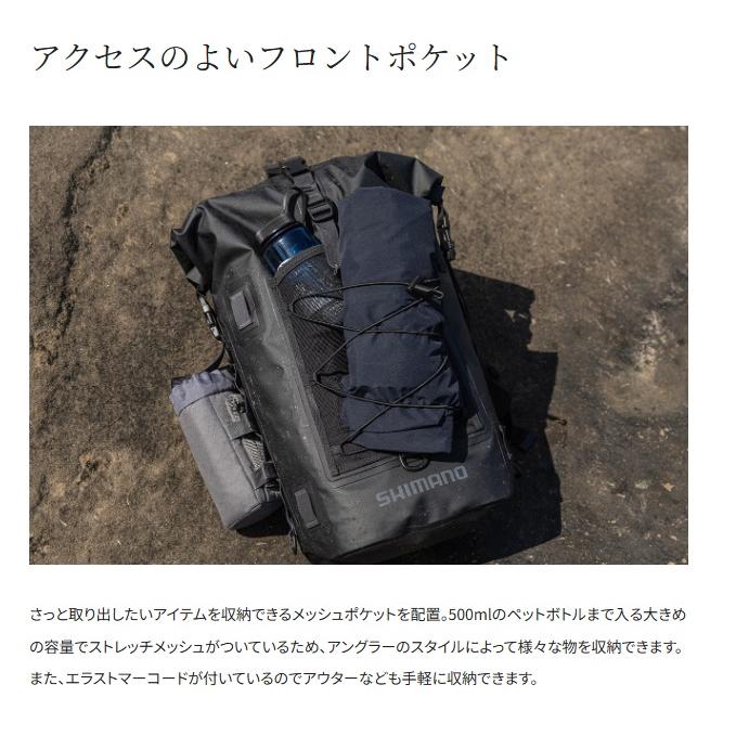 シマノ (shimano) BD-201Y グレー Mサイズ アングラーズドライバックパック