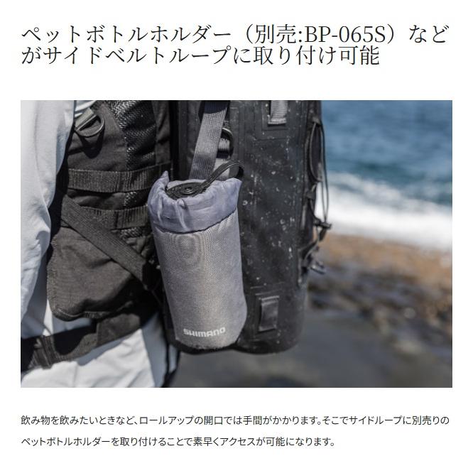 シマノ (shimano) BD-201Y グレー Mサイズ アングラーズドライバックパック