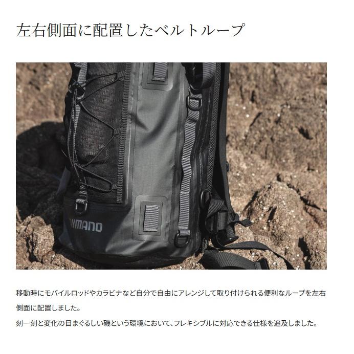 シマノ (shimano) BD-201Y グレー Mサイズ アングラーズドライバックパック