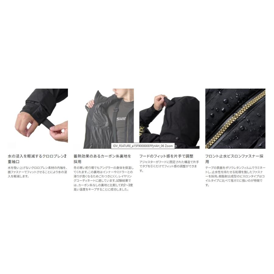 シマノ (Shimano) RT-133Y レッド Lサイズ ネクサス ゴアテックス 