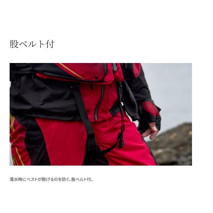 シマノ (Shimano) VF-130Y ブラッドレッド XLサイズ リミテッドプロ