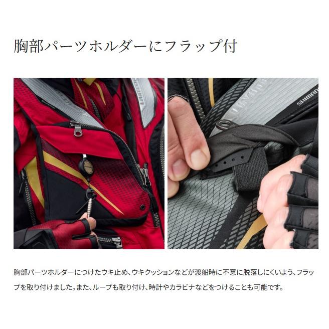 シマノ (Shimano) VF-130Y ブラッドレッド XLサイズ リミテッドプロ