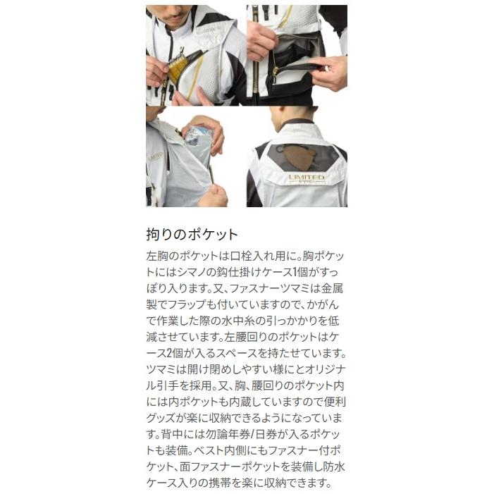 シマノ (shimano) VE-560Y ブルー XLサイズ リミテッドプロ 2WAYベスト