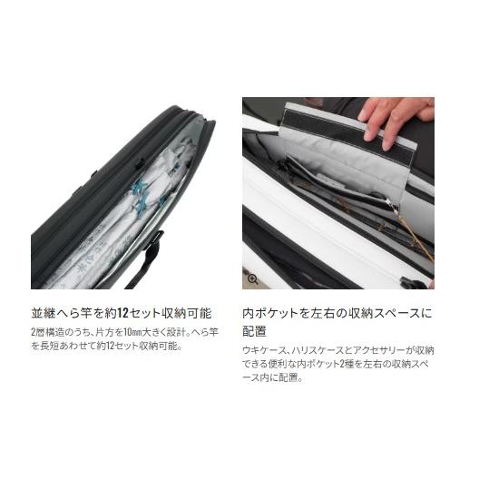 シマノ (Shimano) BR-541Z ブラック 2層 へらロッドケース