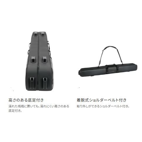 シマノ (Shimano) BR-541Z ブラック 2層 へらロッドケース