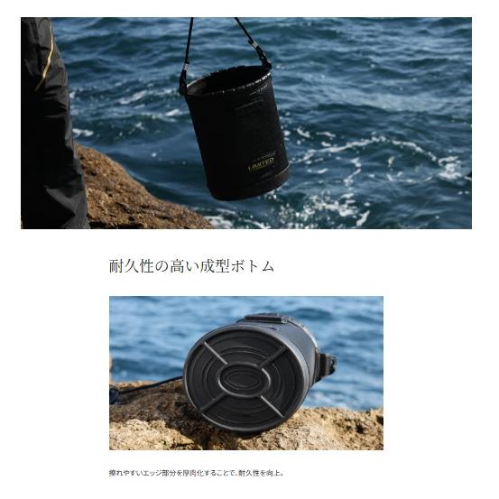 シマノ (Shimano) BK-151Z リミテッドブラック 6L 水汲みバッカン