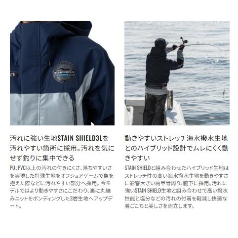 シマノ (Shimano) RA-070Z ネイビーホワイト Lサイズ オシアイージー