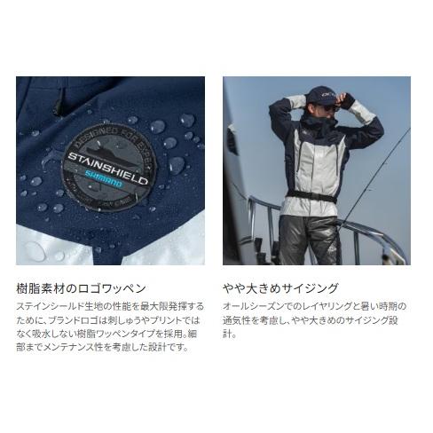 シマノ (Shimano) RA-070Z ネイビーホワイト Lサイズ オシアイージー