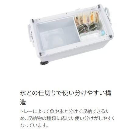 シマノ (Shimano) NA-B30Z （タイプB）クーラートレー : アングラーズ