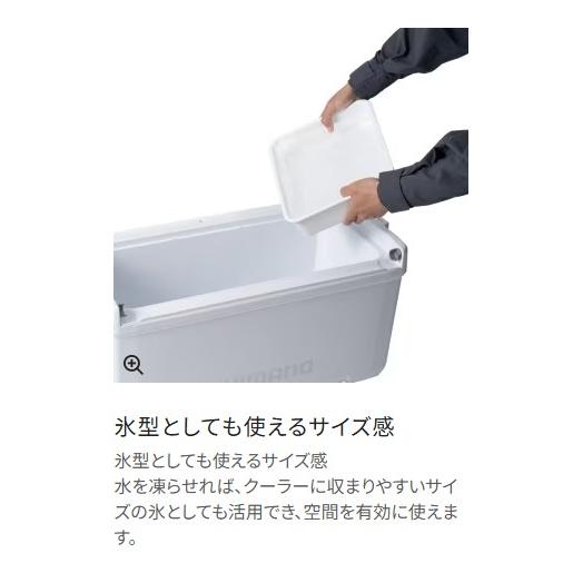シマノ (Shimano) NA-B30Z （タイプB）クーラートレー : アングラーズ