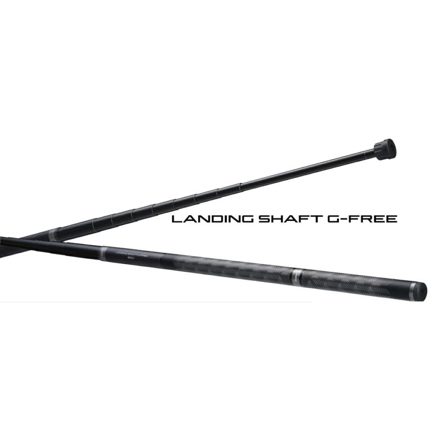 シマノ ランディングシャフト Ｇフリー 650 shimano g-free 玉の柄