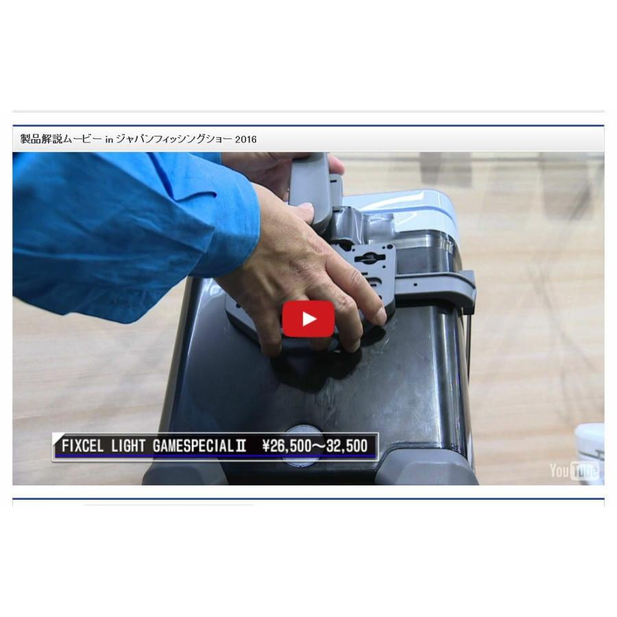 シマノ Shimano Lf L22p ピュアホワイト Fixcel Light Gamespecialii 2 画像は各サイズ共通になります w アングラーズweb店 通販 Yahoo ショッピング
