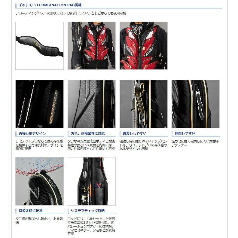 シマノ (Shimano) RC-101P リミテッドブラック 140 TOUGH＆WASH ROD 