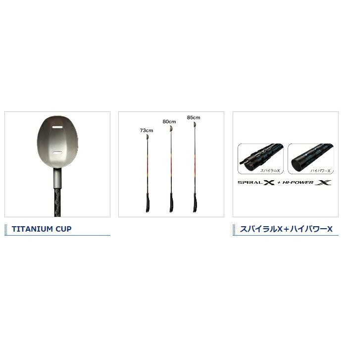 シマノ (Shimano) SY-113P レッド Mサイズ (20cc) 73cm ファイア