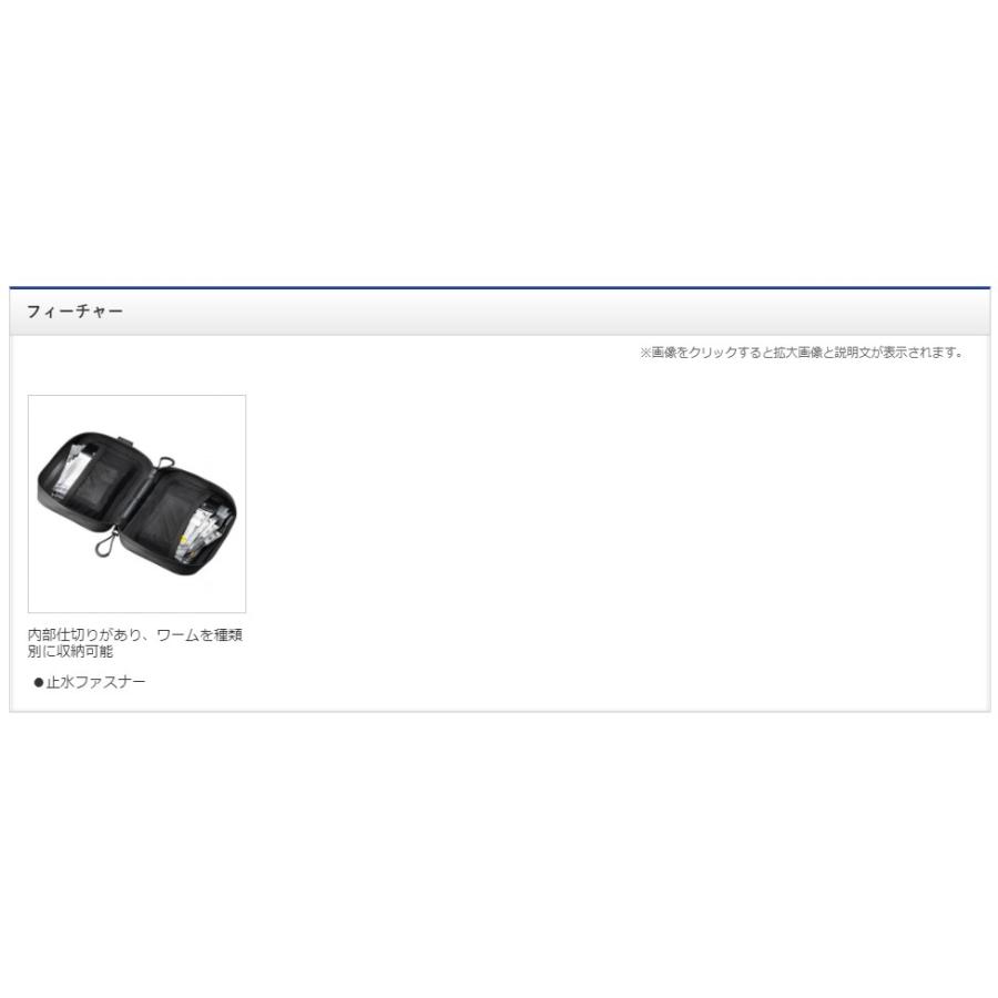 シマノ (Shimano) BP-074U ブラック ワームポーチ :4969363491541:アングラーズWEB店 - 通販 - Yahoo!ショッピング シマノ (Shimano) BP-074U ブラック ワームポーチ :4969363491541:アングラーズWEB店 - 通販 - Yahoo!ショッピング