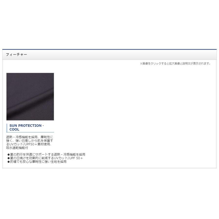 シマノ (Shimano) IN-091U ブラック Mサイズ SUN PROTECTION・COOL ...