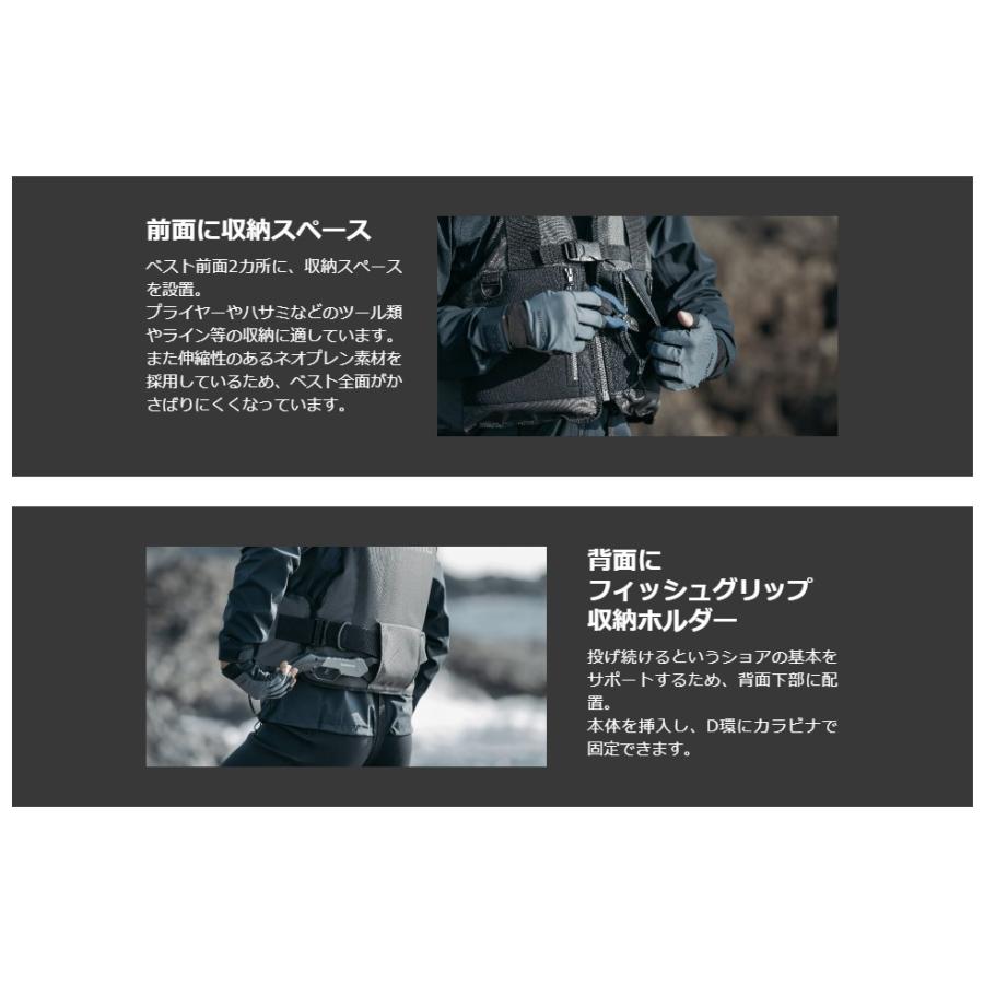 シマノ (shimano) VF-029U ブラック フリーサイズ（裾囲最大／145cm