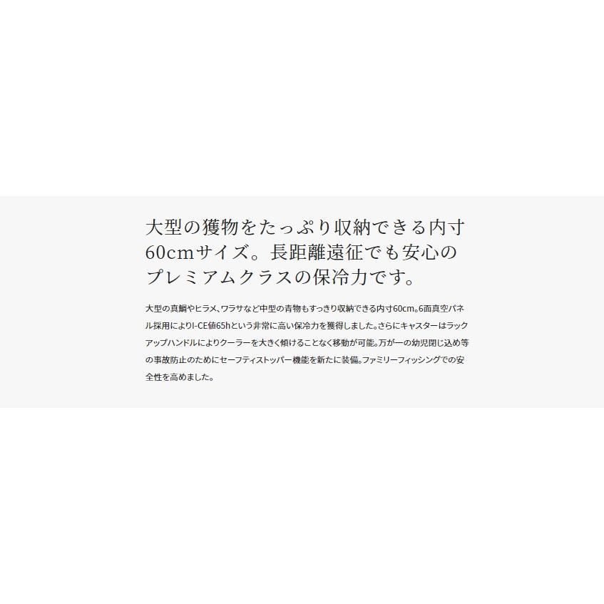 シマノ (Shimano) NS-B35U アイスホワイト スペーザ プレミアム 350 キャスター :4969363520241:アングラーズWEB店 - 通販 - Yahoo!ショッピング シマノ (Shimano) NS-B35U アイスホワイト スペーザ プレミアム 350 キャスター :4969363520241:アングラーズWEB店 - 通販 - Yahoo!ショッピング