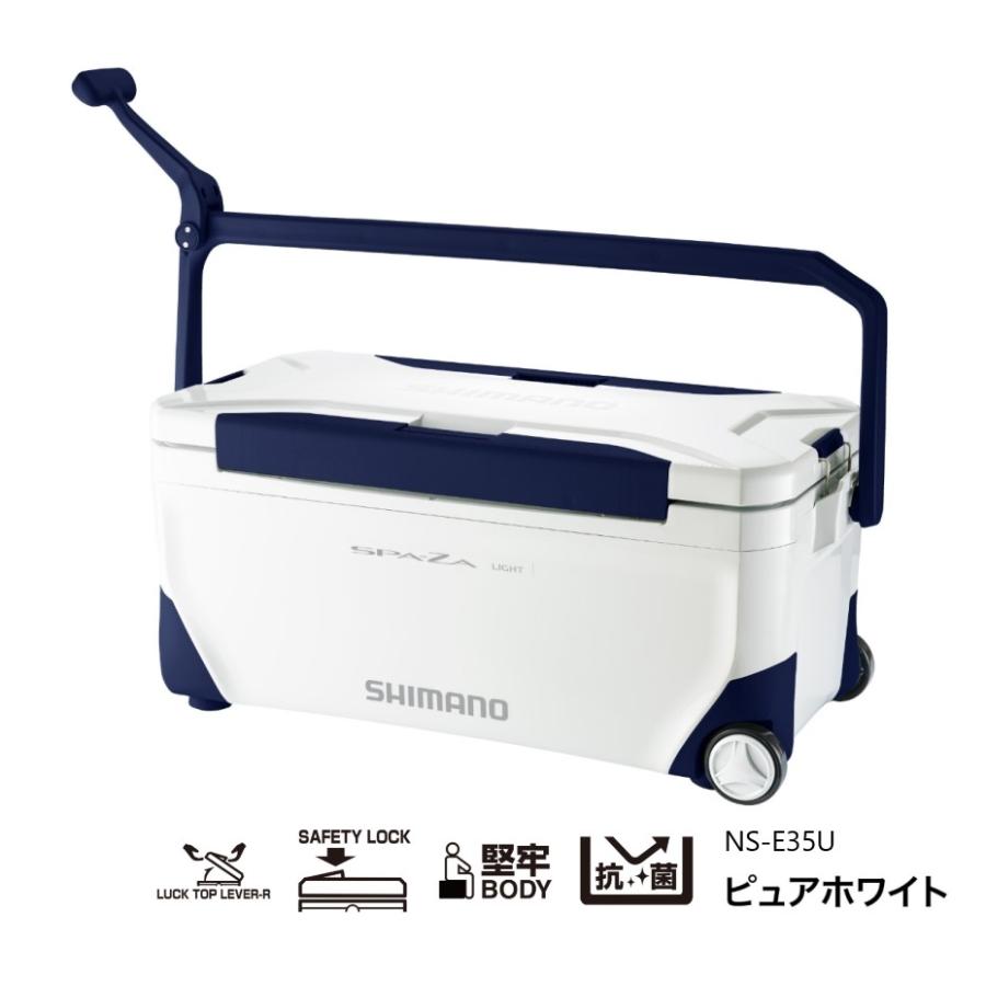 シマノ (Shimano) NS-E35U ピュアホワイト (スペーザ ライト 350 キャスター) :4969363520418