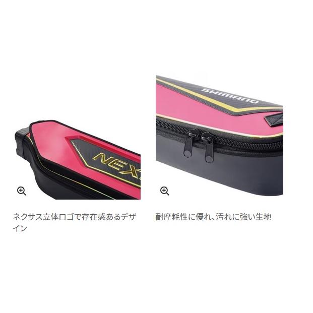 シマノ (Shimano) BR-131U ブラック 135cm ロッドケース XT 