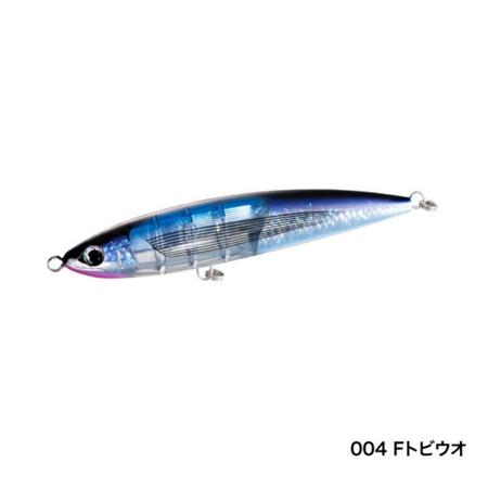 シマノ ｘｕ ｔ２２ｕ 別注平政2f フラッシュブースト ｆトビウオ 004 Shimano Ocea オシア ヒラマサ アングラーズweb店 通販 Yahoo ショッピング